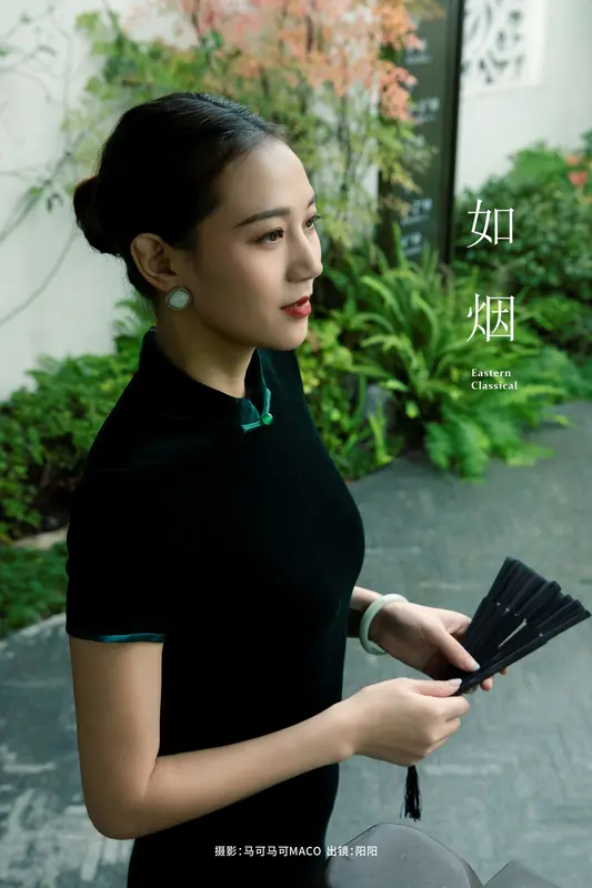 [YITUYU艺图语]2023.10.31 如烟 阳阳 - 艺图语